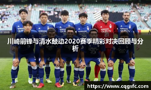 球盟会qmh
