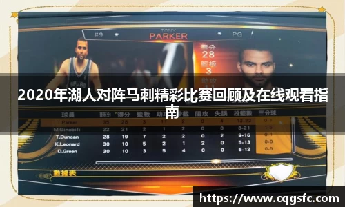 球盟会官网
