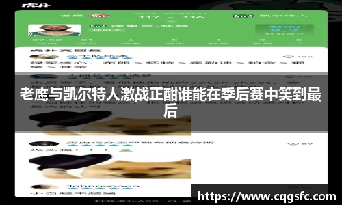 球盟会qmh