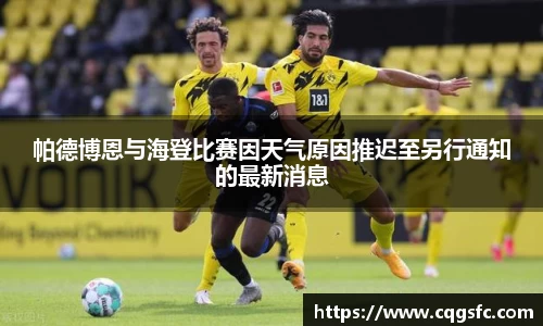 球盟会官方网站