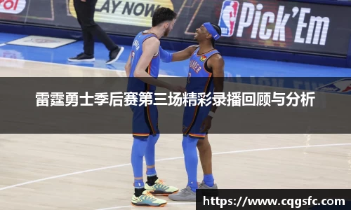 球盟会qmh